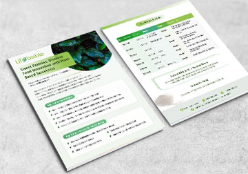 Sweet Proteins: Discover Food Innovation with Plant-Based Sweetness